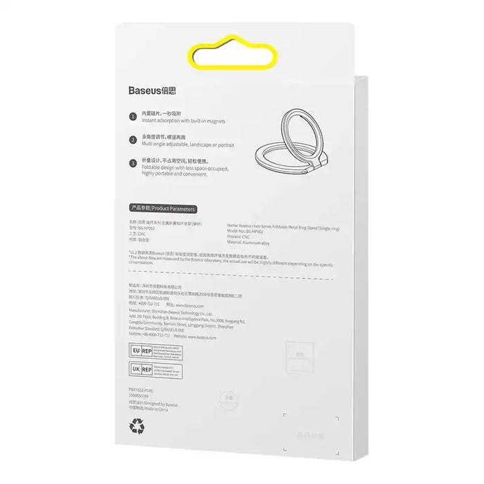 Baseus Halo Ring holder for phones (Grey) - Ring holders<<<GSM Accessories<<<InnproXML