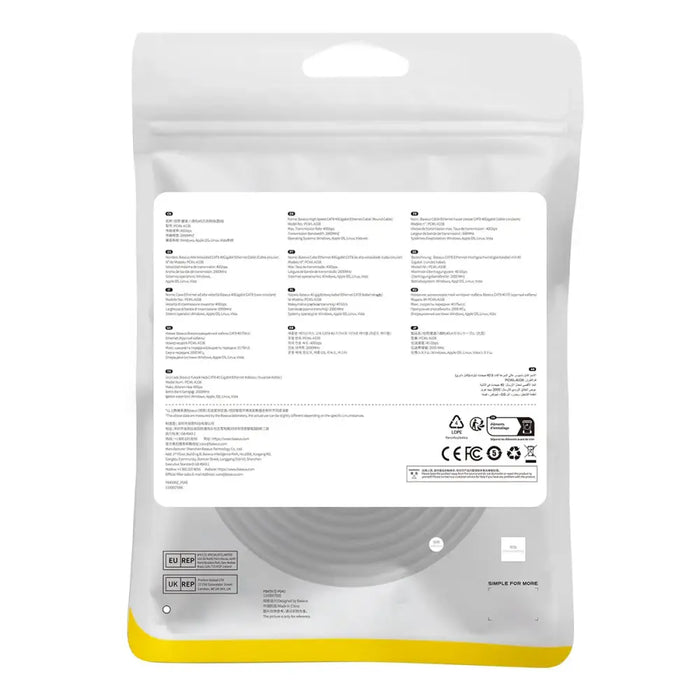 Baseus High Speed Cat 8 40 Gb/s Ethernet cable 5 m - black - Network cables<<<HurtelXML