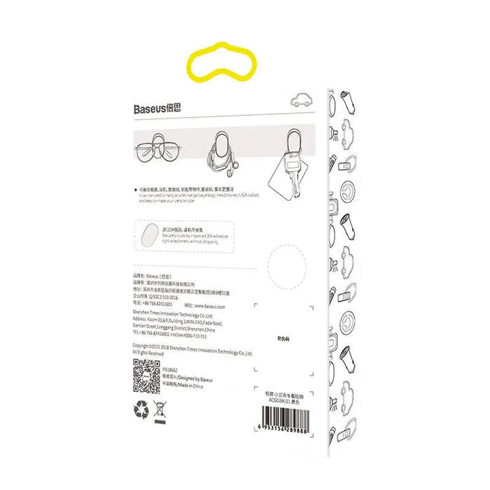 Baseus Hooks self-adhesive hangers 4 pieces - Other<<<Car accessories<<<InnproXML&&&Household accessories<<<HurtelXML