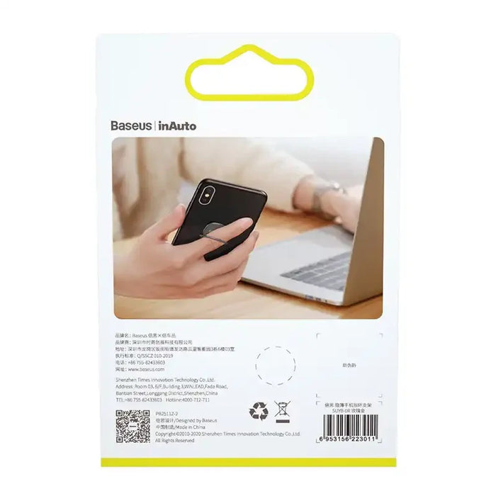 Baseus Invisible Ring holder for smartphones (tarnish) - Ring holders<<<GSM Accessories<<<InnproXML&&&Headphones