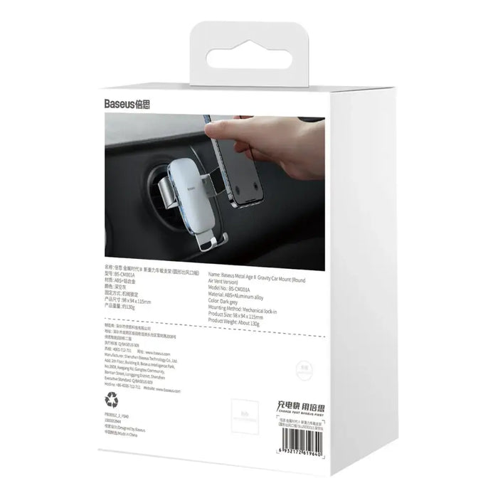 Baseus Metal Age II gravitational car phone holder to round ventilation grid (grey) - Cell phone