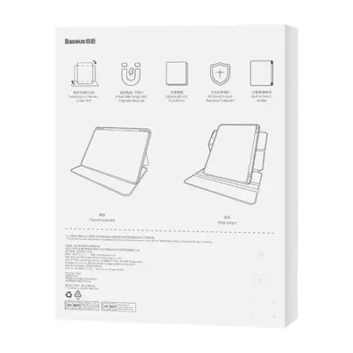 Baseus Minimalist Series IPad 10.2’’ Magnetic protective case (purple) - Protective cases for tablets<<<Cases<<<GSM