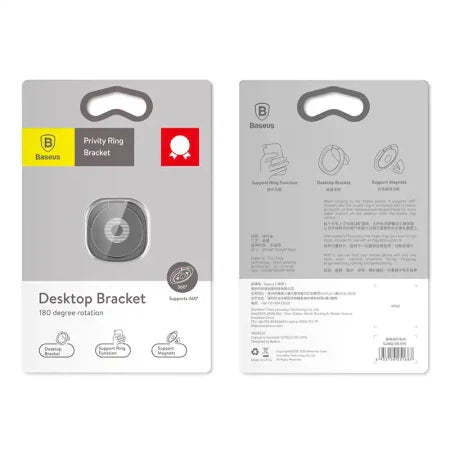 Baseus Privity Ring Bracket Silver - Ring holders<<<GSM Accessories<<<InnproXML&&&Cell phone holders<<<HurtelXML
