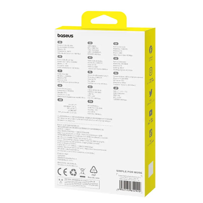 Baseus Pudding 100W USB-A - USB-C Cable 2m - Purple - Cell phone cables<<<HurtelXML