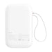 Baseus QPow 2 10000mAh 30W powerbank (white) - Powerbanks<<<GSM