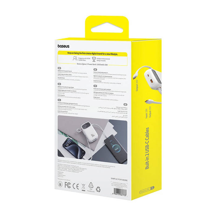 Baseus QPow 2 10000mAh 30W powerbank (white) - Powerbanks<<<GSM