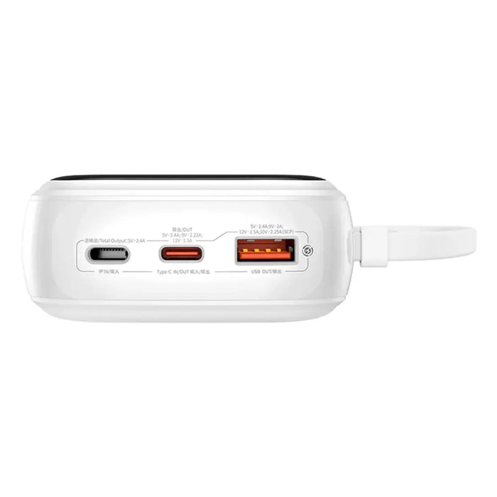 Baseus Qpow Pro+ 20000mAh 22.5W powerbank with built-in USB-C cable and display - white - Powerbanks<<<HurtelXML