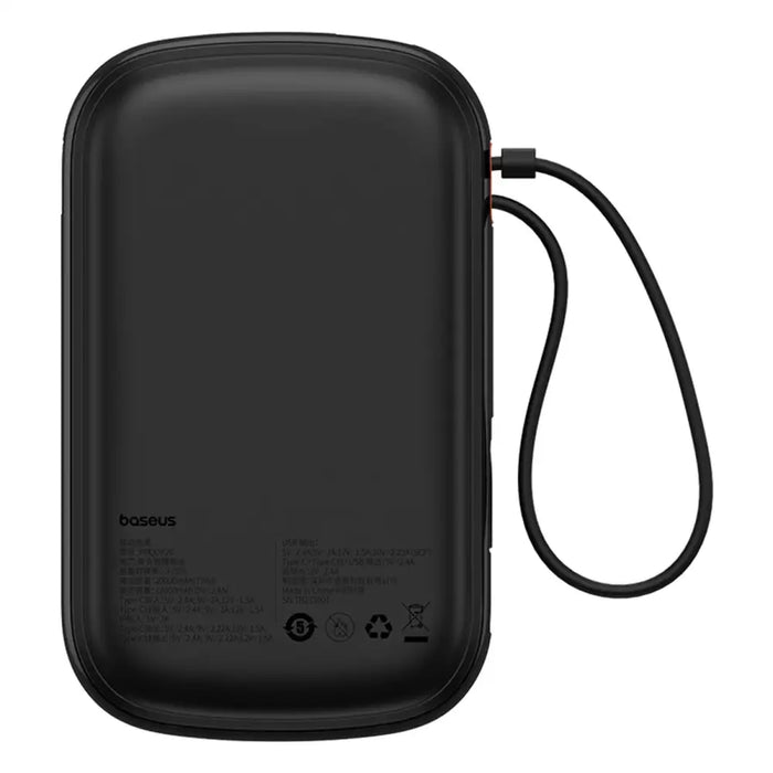 Baseus Qpow Pro+ 20000mAh 22.5W powerbank with built-in USB-C cable and display - black - Powerbanks<<<HurtelXML