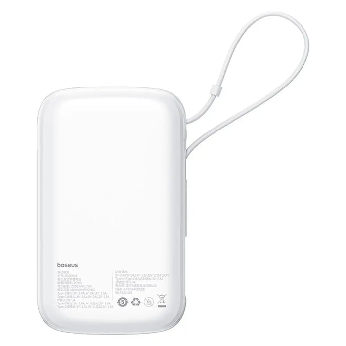 Baseus Qpow Pro+ Power Bank 22.5W 10000mAh USB-C - White - Powerbanks<<<HurtelXML