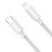 Baseus Simple Wisdom Data Cable Kit USB-C to Lightning PD 20W (2PCS/Set) 1.5m White - USB-C to Lightning<<<USB