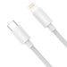 Baseus Simple Wisdom Data Cable Kit USB-C to Lightning PD 20W (2PCS/Set) 1.5m White - USB-C to Lightning<<<USB