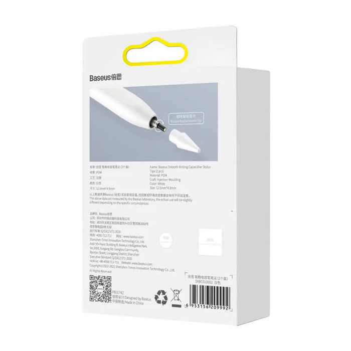 Baseus Smooth Writing Capacitive Stylus Tips Apple Pencil 1&2 (2 pcs) - Tablet styluses<<<GSM Accessories<<<InnproXML
