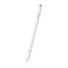 Baseus Smooth Writing III magnetic stylus 3in1 (white) - Tablet styluses<<<GSM Accessories<<<InnproXML&&&Cell phone