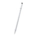 Baseus Smooth Writing III stylus Non-magnetic version (white) - Tablet styluses<<<GSM Accessories<<<InnproXML&&&Cell