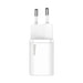 Baseus Super Si Quick Charger 1C 25W with USB-C cable for USB-C 1m (white) - mains chargers<<<Chargers<<<GSM