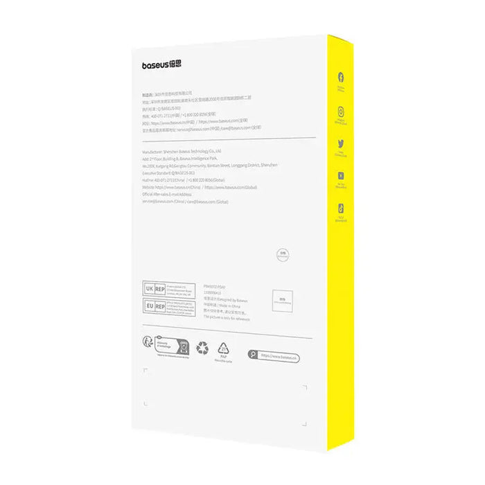 Baseus Superior iPhone 14 Pro Max privacy tempered glass - For smartphones<<<Tempered glass and screen protectors<<<GSM