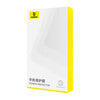 Baseus Superior privacy glass for iPhone 15 Plus - For smartphones<<<Tempered glass and screen protectors<<<GSM