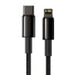 Baseus Tungsten Gold Cable Type-C to iP PD 20W 1m (black) - USB-C to Lightning<<<USB cables<<<GSM