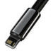 Baseus Tungsten Gold Cable USB to iP 2.4A 2m (black) - USB to Lightning<<<USB cables<<<GSM
