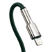 Baseus USB-C cable for Lightning 2m (green) - USB-C to Lightning<<<USB cables<<<GSM Accessories<<<InnproXML