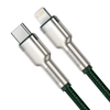 Baseus USB-C cable for Lightning 2m (green) - USB-C to Lightning<<<USB cables<<<GSM Accessories<<<InnproXML