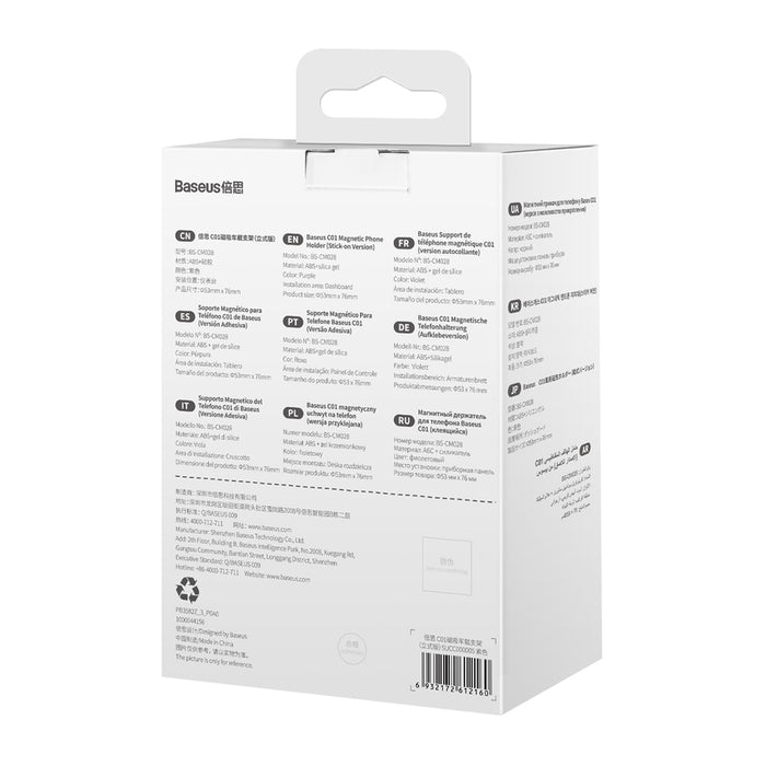 Baseus C01 magnetic car phone holder for the dashboard purple (SUCC000005)