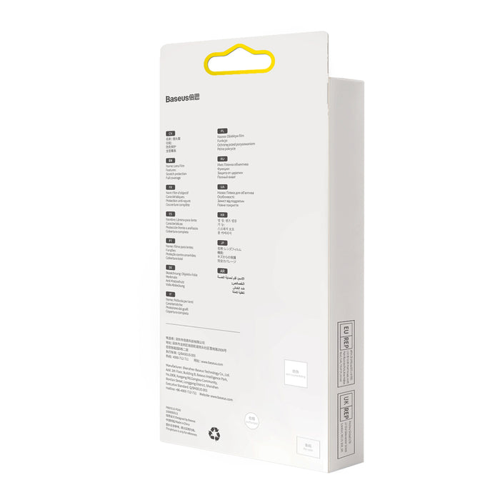 Baseus Huawei Mate 40 Pro+ Camera Film 0.3mm (2pcs) transparent + cleaning kit (SGQK000602)