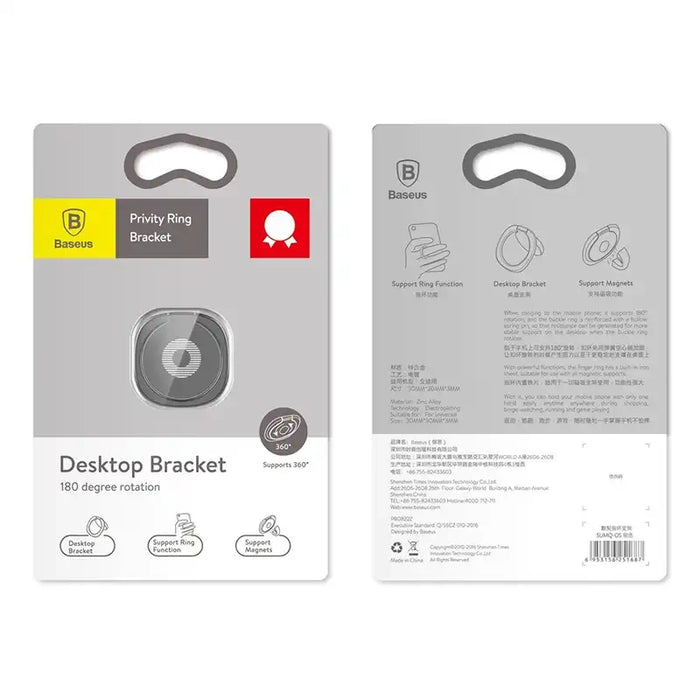 Baseus Privity Ring Bracket Gold