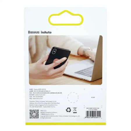 Baseus Invisible Ring holder for smartphones (rose gold)