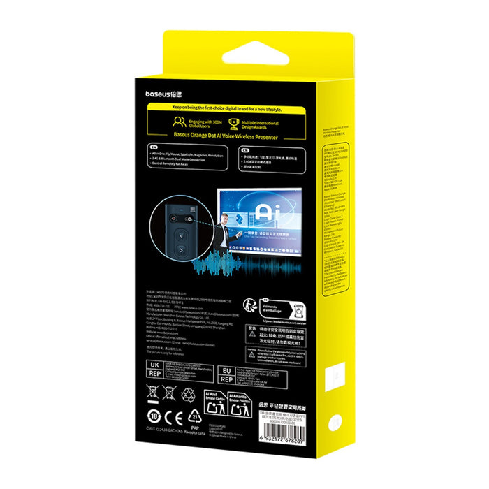 Baseus Orange Dot Laser Pointer with AI and Automatic Translation - Gray (with battery)