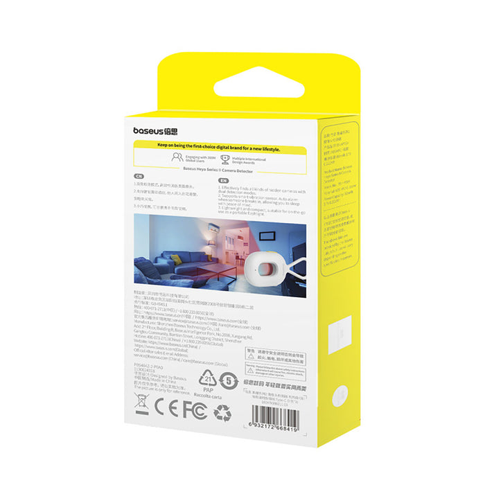 Baseus Heyo Series II Hidden Camera Detector with Alarm and Mini Flashlight + Baseus Simple USB-A - USB-C Cable - White