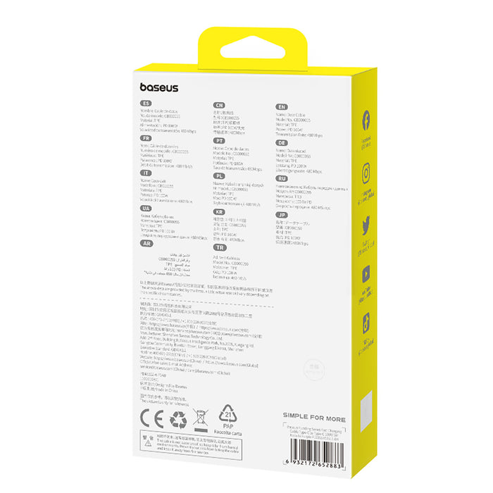 Baseus Pudding 100W USB-C - USB-C Cable 2m - Purple