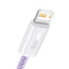 Baseus Dynamic cable USB to Lightning, 2.4A, 2m (Purple)
