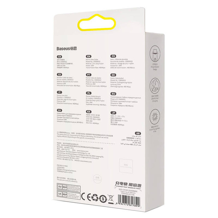 USB-C cable for Lightning Baseus Glimmer Series, 20W, 1m (White)