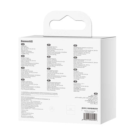 Wireless Qi inductive charger Baseus Simple 2, 15W with USB-C to USB-C cable (black)