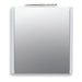 BATHROOM CABINET WITH MIRROR VICARD POMPEI - Мебели<<<Мебели и огледала за баня<<<Баня<<<Praktiker&&&Мебели за