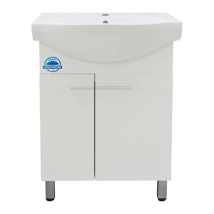 BATHROOM CABINET WITH WASHBASIN INTER CERAMIC CAIRO - Мебели<<<Мебели и огледала за баня<<<Баня<<<Praktiker&&&Мебели за