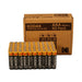 Batteries Kodak XTRALIFE 1,5 V AAA - Алкални батерии<<<Електроника Батерии<<<Компютри|