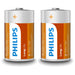 BATTERIES PHILIPS R20L2F/10 Dx2 LONGLIFE - Батерии<<<Батерии и фенери<<<Осветление<<<Praktiker&&&Батерии и зарядни