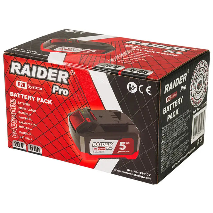 BATTERY 20 V 5 AH RDP-R20 SYSTEM RAIDER PRO - Батерии и зарядни<<<Шлайф машини<<<Инструменти и