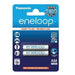 BATTERY AAA 750 2BP ENELOOP - Батерии<<<Батерии и зарядни устройства<<<AmperelB2B