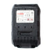 BATTERY AND CHARGER 20 V 6 AH RAIDER PRO R20 SYSTEM - Батерии и зарядни<<<Шлайф машини<<<Инструменти и
