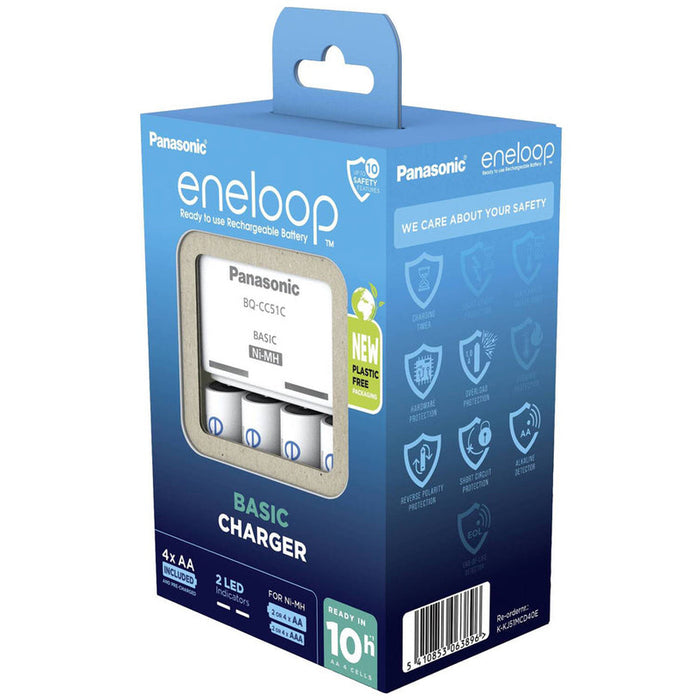 BATTERY CHARGER PANASONIC ENELOOP BASIC AA 1900mAh - Батерии<<<Батерии и фенери<<<Осветление<<<Praktiker&&&Зарядни за