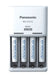 Battery charger PANASONIC Eneloop Basic BQ-CC51 + 4x AAA 800 mAh (K-KJ51MCD04E) - Battery chargersBAL-LAD<<<batteries