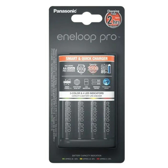 Battery charger Panasonic K-KJ55HCD40E Batteries x 4 - Зарядни за Батерии<<<Електроника Батерии<<<Компютри|