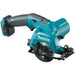 BATTERY CIRCULAR MAKITA HS301DZ - Ръчни циркуляри<<<Триони и циркуляри<<<Инструменти и железария<<<Praktiker