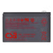 Battery CSB HRL1234WF2FR 12V 9Ah - BatteriesZSI-AKU<<<Emergency power systemZSI<<<ActionPL