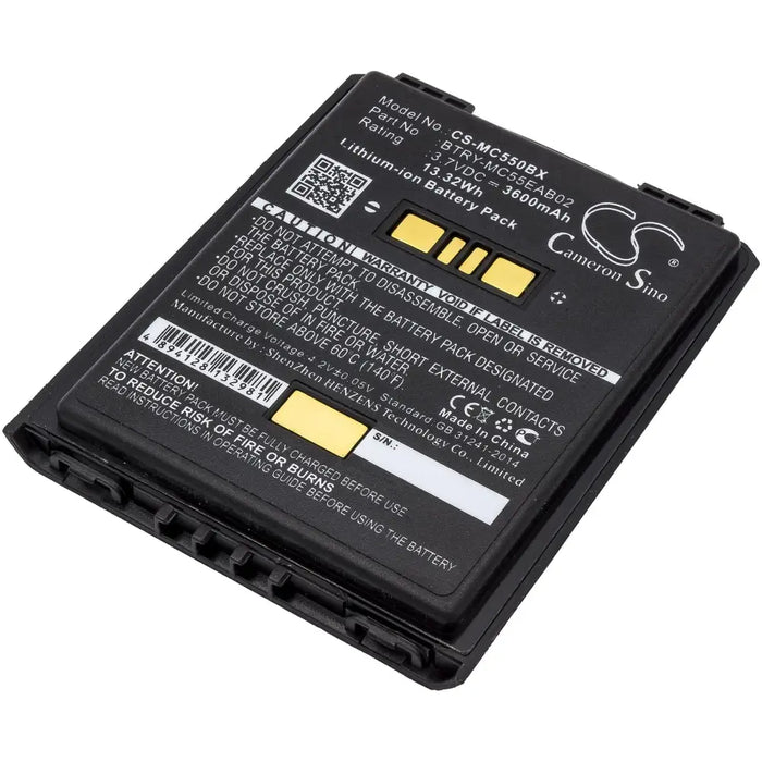 Battery for barcode scanner Symbol MC55 MC5574 LiIon 3.7V 3600mAh Cameron Sino - Батерии за баркод скенери<<<Батерии и