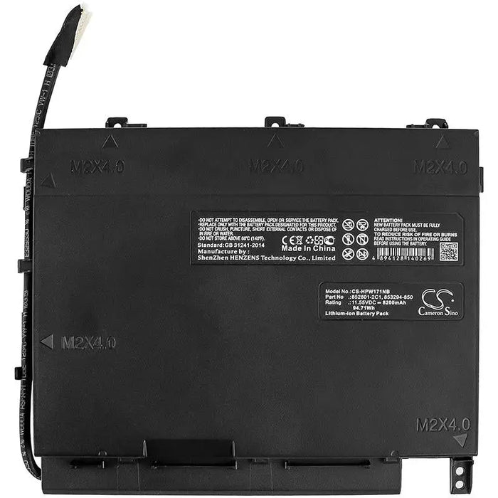 Battery for laptop HP OMEN 17-W203TX HSTNN-DB7M PF06XL 11.55V 8200mAh Cameron Sino - Батерии за лаптопи<<<Батерии и
