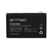 Battery for Uninterruptible Power Supply System UPS Armac B/12V/9AH 9 Ah - SAI<<<Електроника Периферни и резервни